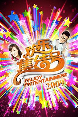 连云港seo优化报名