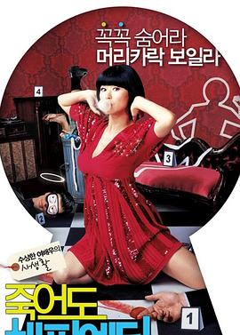 网站安全怎么优化的好