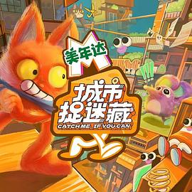 石家庄网站权重优化排名